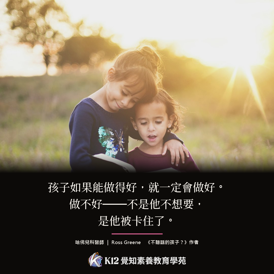 本篇重點分享卡