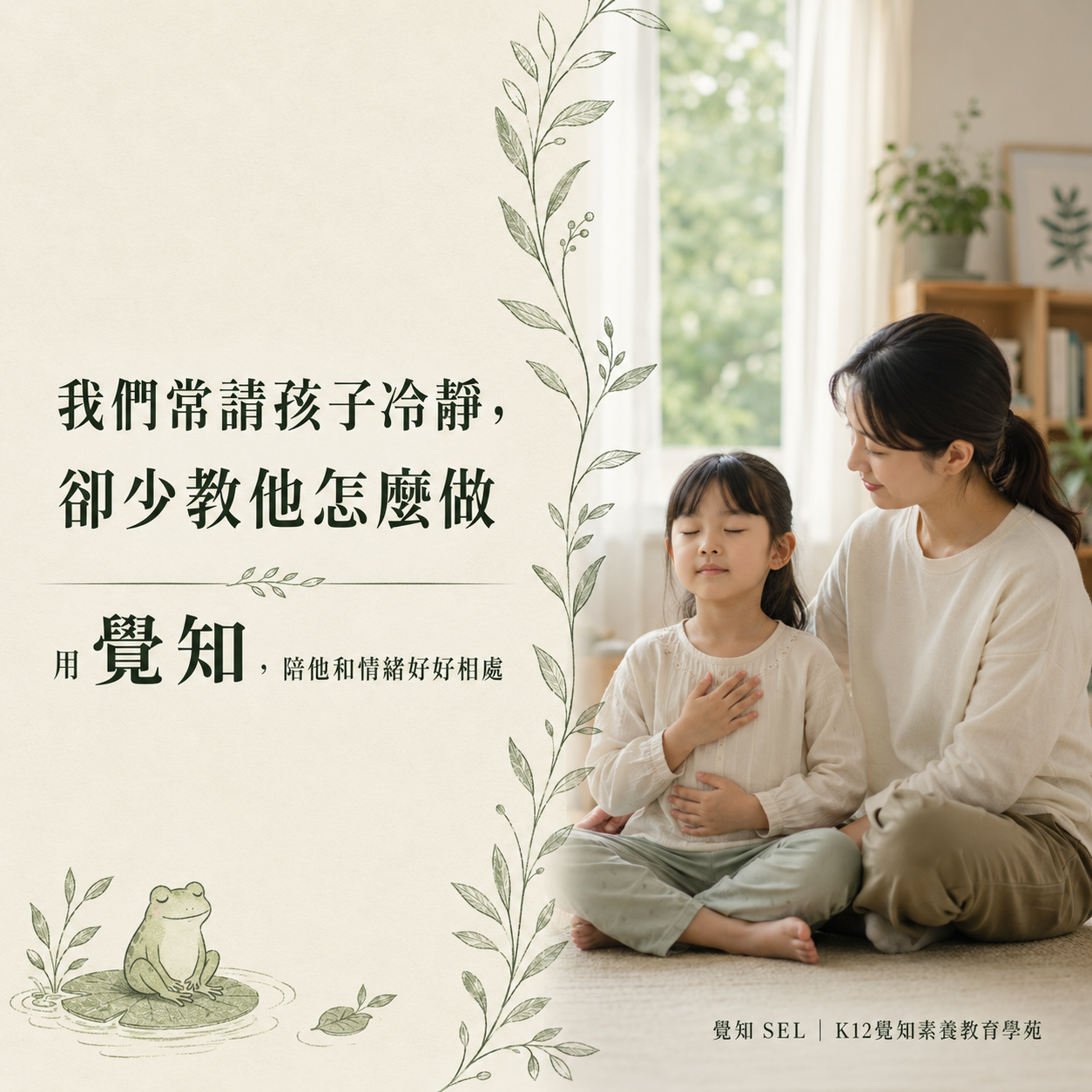 本篇重點分享卡