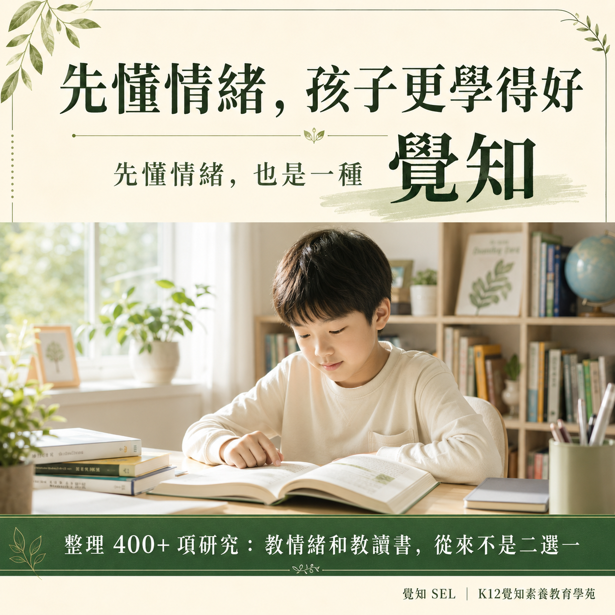 本篇重點分享卡
