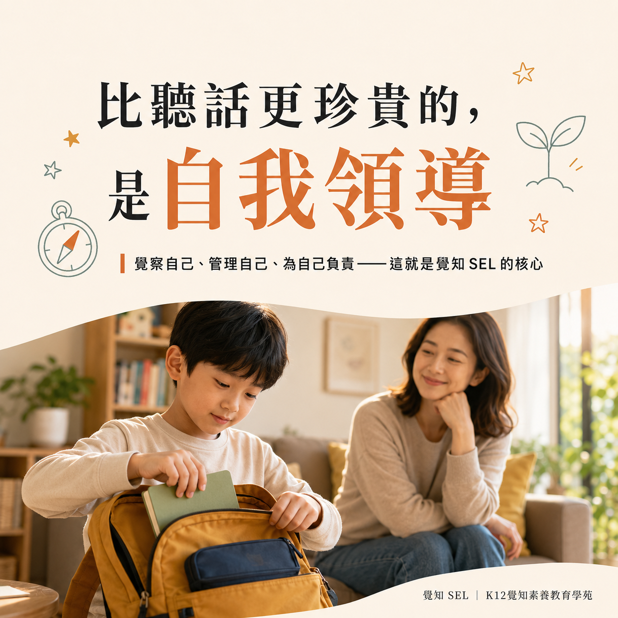 本篇重點分享卡