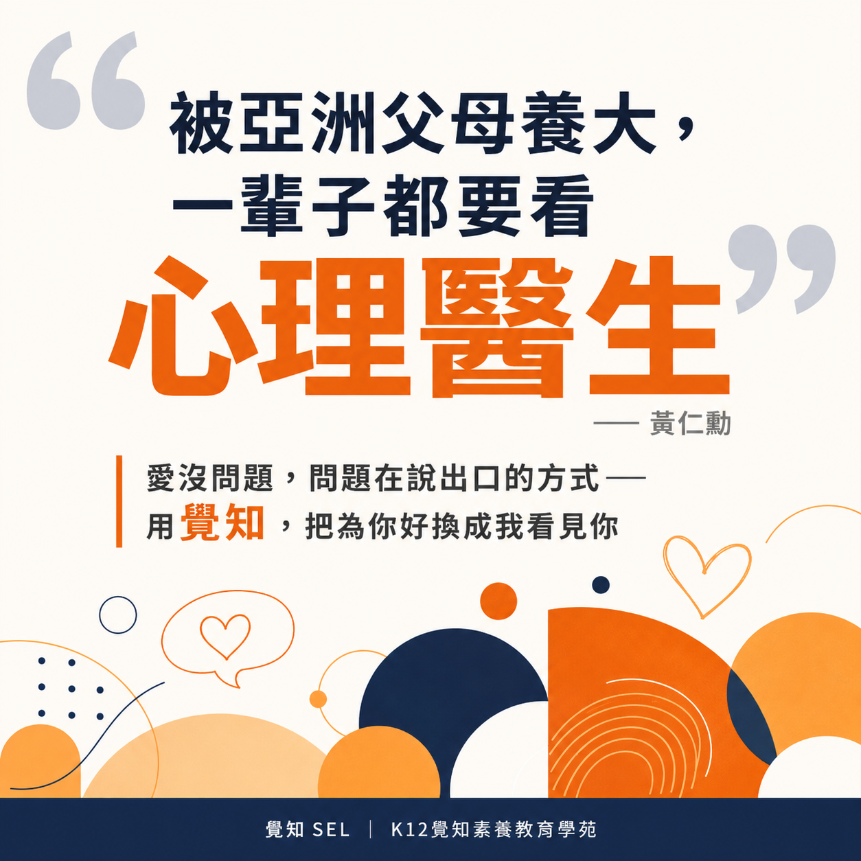 本篇重點分享卡