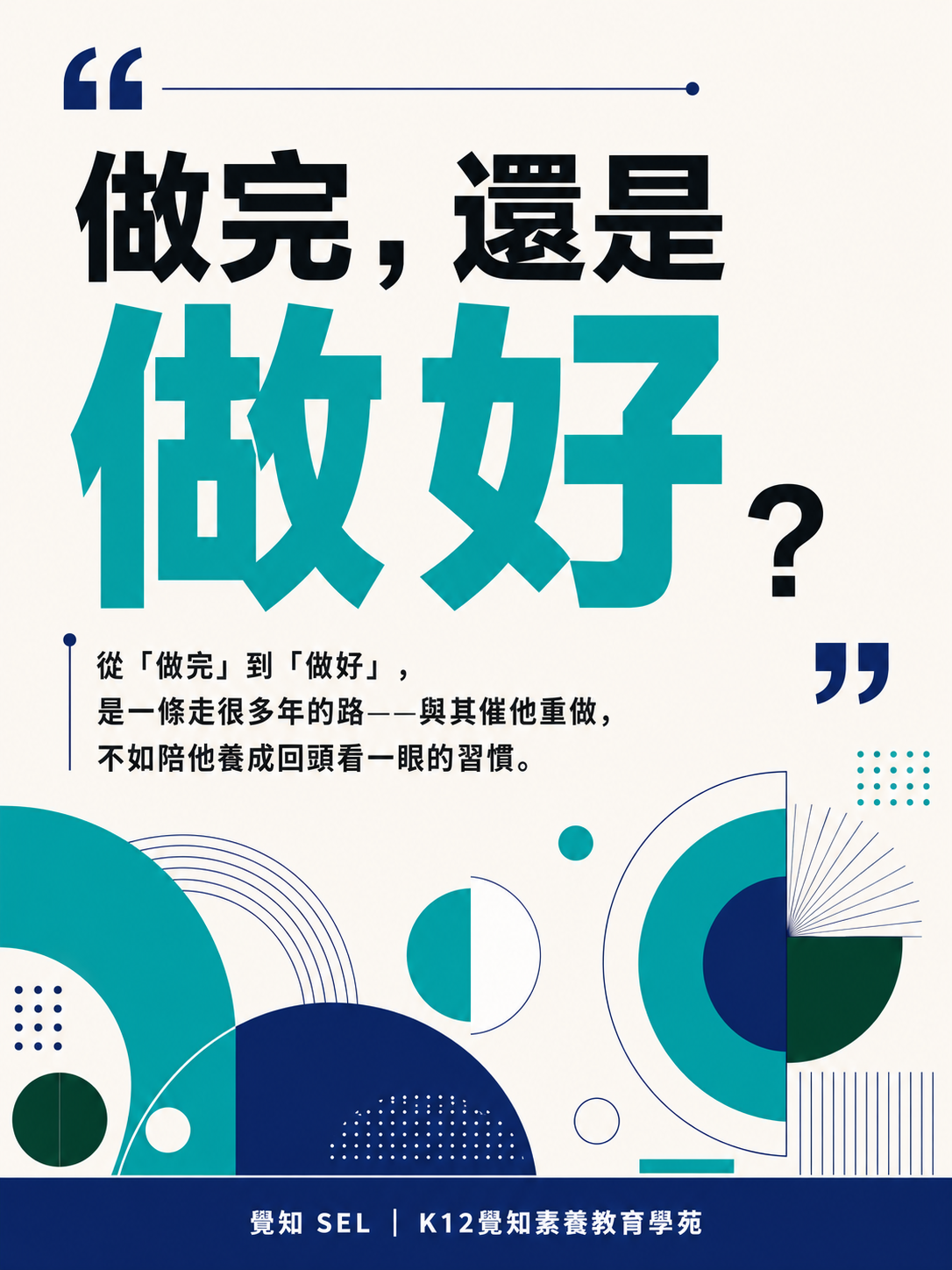 本篇重點分享卡