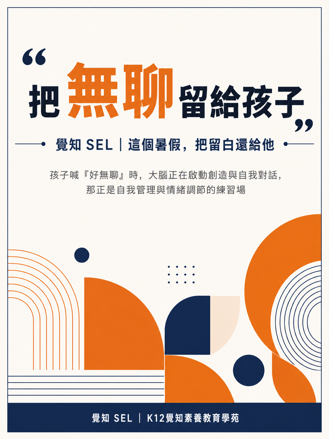 本篇重點分享卡