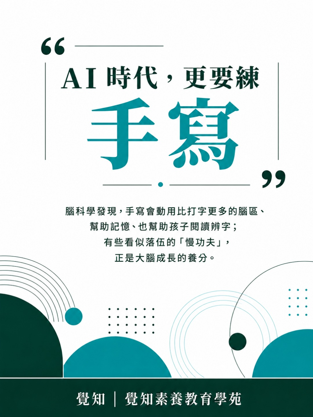 本篇重點分享卡