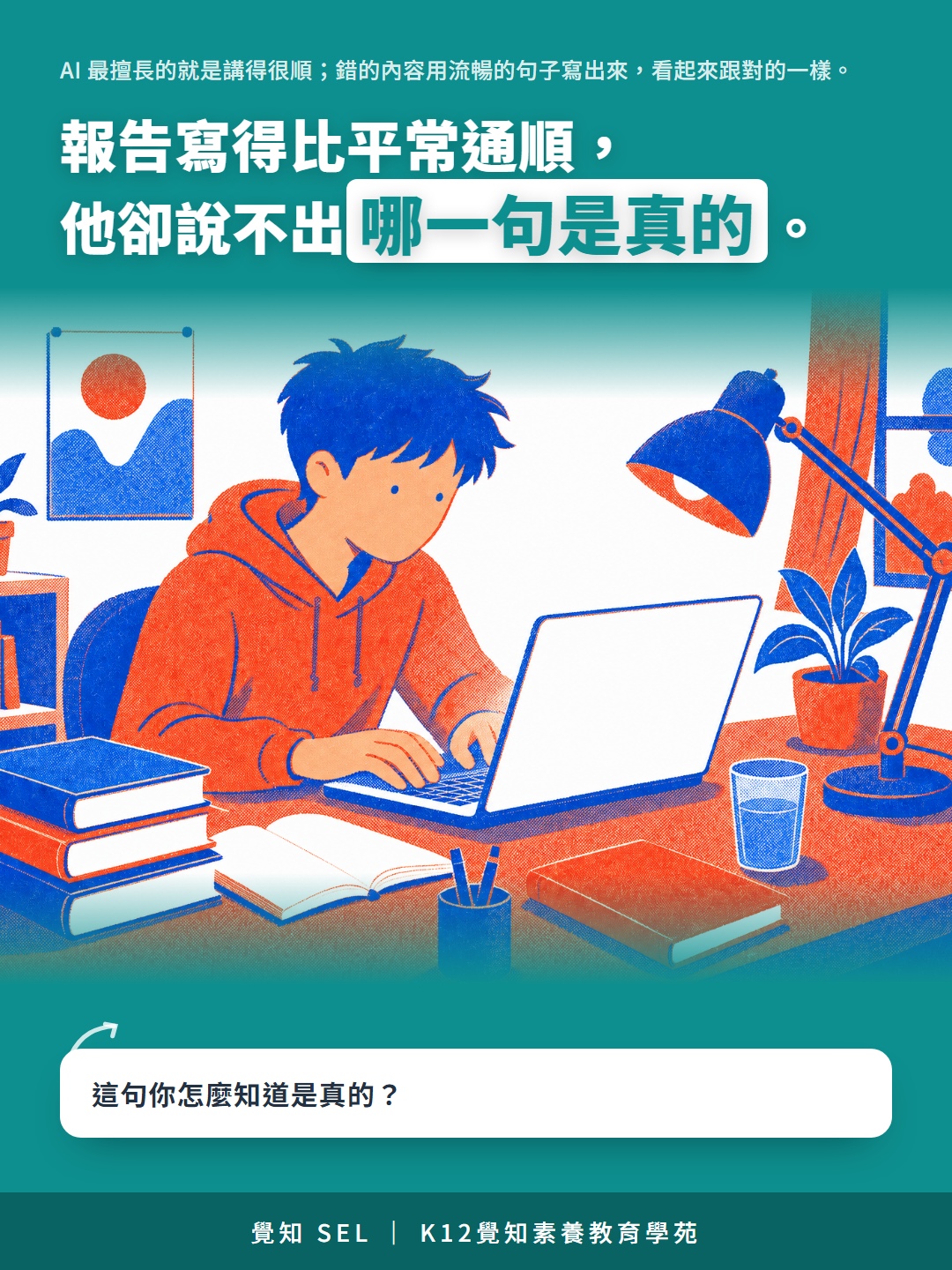 本篇重點分享卡
