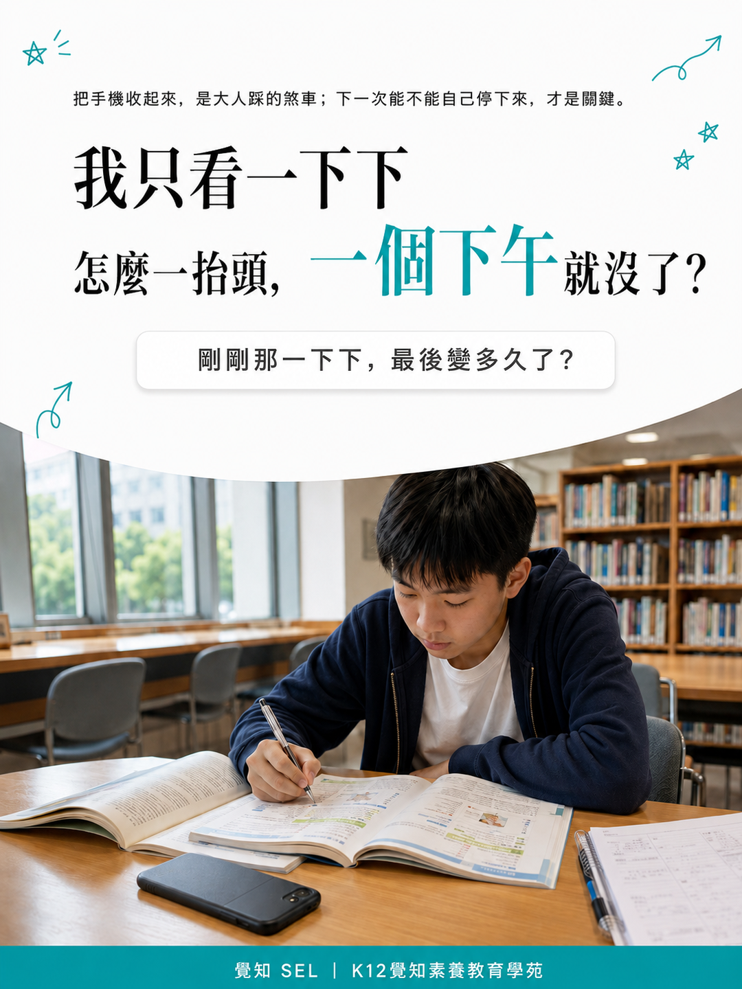 本篇重點分享卡
