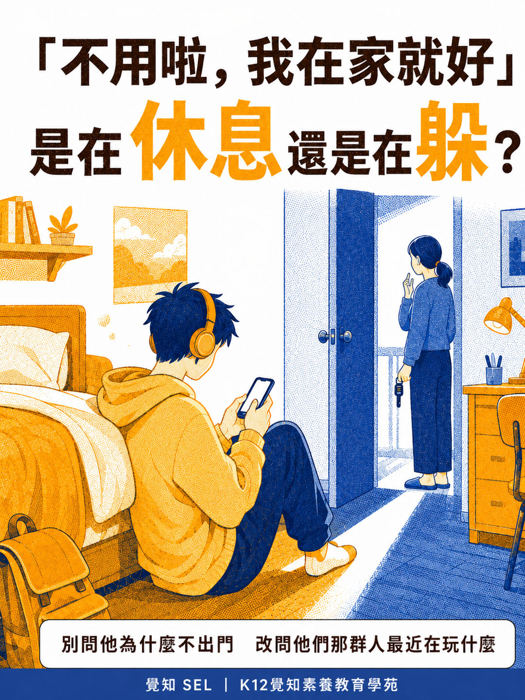 本篇重點分享卡