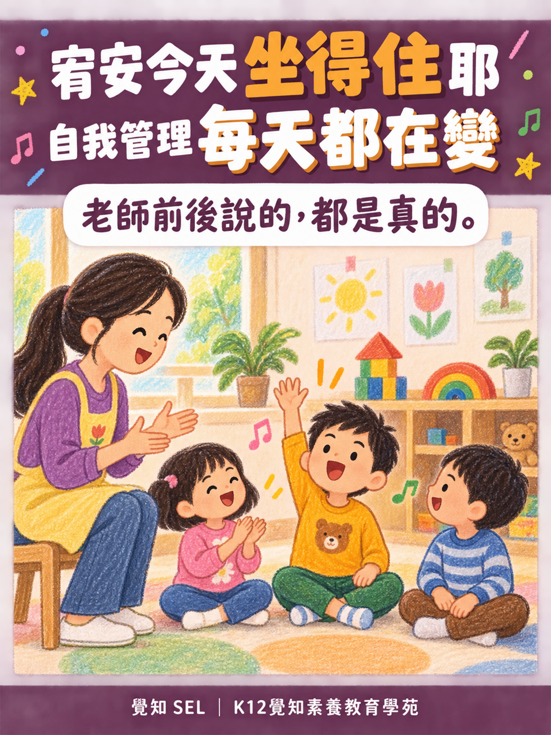 本篇重點分享卡